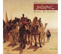 Salamat Mambo El Soudani (CD) Album