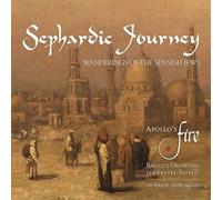 Salamone Rossi Apollo's Fire: Sephardic Journey: Wanderings of the Spanish (CD)