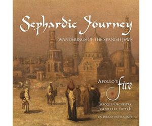 Salamone Rossi Apollo's Fire: Sephardic Journey: Wanderings of the Spanish (CD)