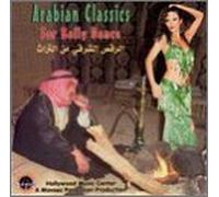 Salatin El Tarab Orchestra - Arabian Classics For Belly Dance