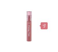 [Saldi]ETUDE - Mask Proof Fixing Tint - 4g - 08 Dusty Beige (2ea) Set