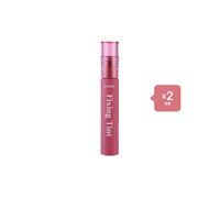 [Saldi]ETUDE - Mask Proof Fixing Tint - 4g - 11 Rose Blending (2ea) Set