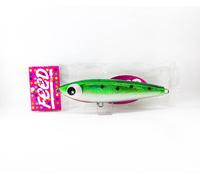 Saldi Feed Slash 180 Hand Made Affondamento Esca 180 grammi 66 (4066)
