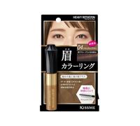 [Saldi]ISEHAN - Kiss Me Heavy Rotation Coloring Eyebrow - 8g - 04 Natural Brown