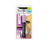 [Saldi]ISEHAN - Kiss Me Heroine Make Volume & Curl Mascara Super Waterproof (New Version) - 6g - 01 Black
