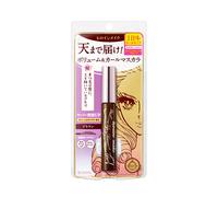 [Saldi]ISEHAN - Kiss Me Heroine Make Volume & Curl Mascara Super Waterproof (New Version) - 6g - 02 Brown