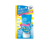 [Saldi] ISEHAN - Kiss Me Sunkiller Perfect Water Essence SPF50+ PA++++ - 50g