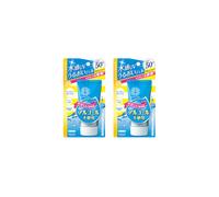 [Saldi]ISEHAN Kiss Me Sunkiller Perfect Water Essence SPF50+ P 50g (2ea) Set
