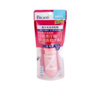 [Saldi] Kao - Biore Deodorant Z Roll-On (Soap) - 40ml