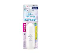 [Saldi] Kao - Biore Deodorant Z Roll-On (Unscented) - 40ml