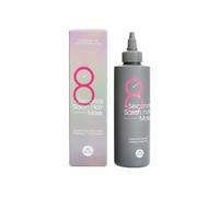 [Saldi] Masil - 8 Seconds Salon Hair Mask - 200ml