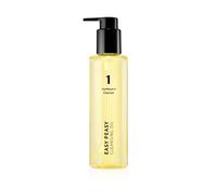 [Saldi]numbuzin - No.1 Easy Peasy Cleansing Oil - 200ml