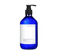 [Saldi] Pyunkang Yul - Intensive Ceramide Lotion - 500ml