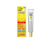 [Saldi] Rohto Mentholatum - Melano CC Vitamin C Moisture Cream 2021 Edition - 23g