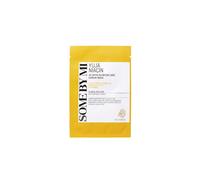 SOME BY MI - Yuja Niacin 30 Days Miracle Blemish Serum Mask - 1pezzo