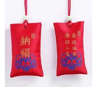 Sale spirituale con bustina, talismano cinese classico, sacchetto di sale spirituale per soldi, sacchetto di sale spirituale dalla Cina, sale spirituale per soldi, sacchetto di sale (D)