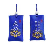 Sale spirituale con bustina, talismano cinese classico, sacchetto di sale spirituale per soldi, sacchetto di sale spirituale dalla Cina, sale spirituale per soldi, sacchetto di sale (B)