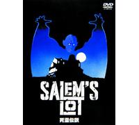 Salem S Lot [79] (Limited)