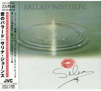 Salena Jones - Ballad With Love