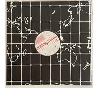 Salif Keita - Madan (Martin Solveig Remixes) (12", RE)