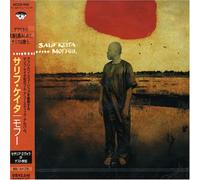 Salif Keita - Moffou [Import]