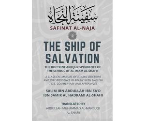Salim Ibn Abdul Al-Hadrami Al-Shafii Safinat An Najah V2 (Tascabile)