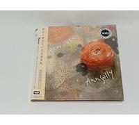 Sally, Ann - Kokorout2