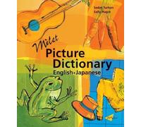 Sally Hagin Sedat Tu Milet Picture Dictionary (japanese-engl (Copertina rigida)