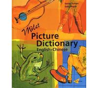 Sally Hagin Sedat Tur Milet Picture Dictionary (Chinese-Engli (Copertina rigida)