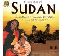 Salma Al Assal, Hassouna Banga & Mohamed Al Semery The Sound of Sudan (CD) Album