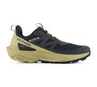Scarpe da trekking da uomo Salomon Elixir Activ Misura delle scarpe (EU): 42 1/3 / Colore: nero
