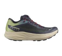 SALOMON S/lab Ultra - Unisex - Verde / Blu / Beige - Taglia 48- modello 2025