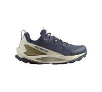 Salomon - Elixir GTX - Scarpe sportive UK 9 | EU 43 grigio