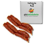 Salsiccia Calabrese - 2 Pezzi Interi da 400g con Box Regalo - Salumi Artigianali Tipici Calabresi, Ideale Per Panino, Antipasti, Aperitivi - Piccante Artigianale Sottovuoto
