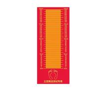 salto in lontananza, Tappetino for salto in lungo in piedi, tappetino for esercizi Pilates da palestra al coperto, multicolore, 2,9x (8,2-11,4) piedi(Red,2.5x0.9m/8.2x2.9ft)