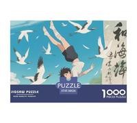 Salto mortale all'indietro sulla trave di equilibrio Puzzle in Legno Impermeabile Puzzles Da 1000 Pezzi Regali Per Adulti Impossibili Giochi Di Impegnativi