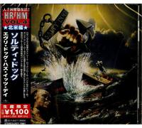 Salty Dog Every Dog Has Its Day (CD)