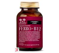 Salugea Integratore Ferro liposomiale e Vitamina B12 60 capsule vegetali