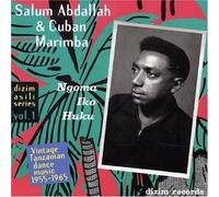 Salum,Abdallah - Ngoma Iko Huku [Import]