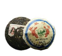 Salute Tuocha Shen Puer 125g Tuo Cha TuLin Tè Pu-erh di Phoenix Tè in scatola (125g*2)
