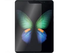 Salvadisplay in vetro temperato per Galaxy Fold resistente