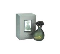 Salvador Dali Pour Homme Eau de Toilette 100 ml