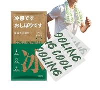 Salviette rinfrescanti per il corpo, Salviette portatili dissetanti - Salviette da toilette portatili Relax per Entusiasti del Fitness Campeggio Picnic Estate