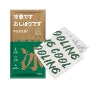 Salviette rinfrescanti - Salviette rinfrescanti funzionali per il corpo, salviette rinfrescanti istantanee. Ampiamente usate: infuso per corpo, freschezza post-allenamento, confezione da viaggio