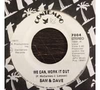 SAM & DAVE - we can work it out / same