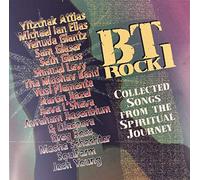Sam Glaser, Yitzhak Attias, Michael Ian Elias, Yehuda Glanz, Seth Glass, Shmuel Levy, The Moshav Band, Yosi Piamenta, Aaron Razel and more - BTRock Volume 1