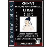 Sam Karthik China's Famous Personalities 1 (Tascabile)