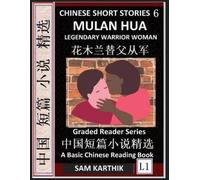Sam Karthik Chinese Short Stories 6 (Tascabile)