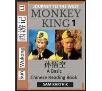 Sam Karthik Monkey King (Part 1) - A Basic Chinese Reading Book (Sim (Tascabile)