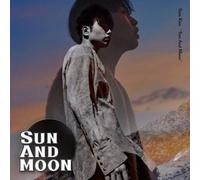 Kim, Sam Vol 1: Sun & Moon (CD)